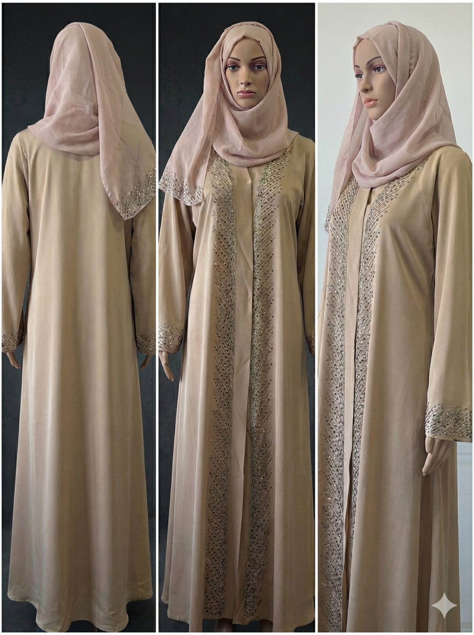 Inara Cream Frock Abaya